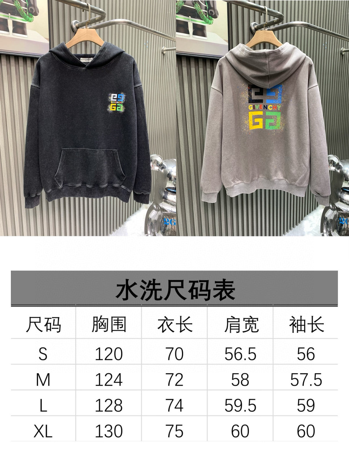 New autumn and winter vintage washed hooded sweatshirt