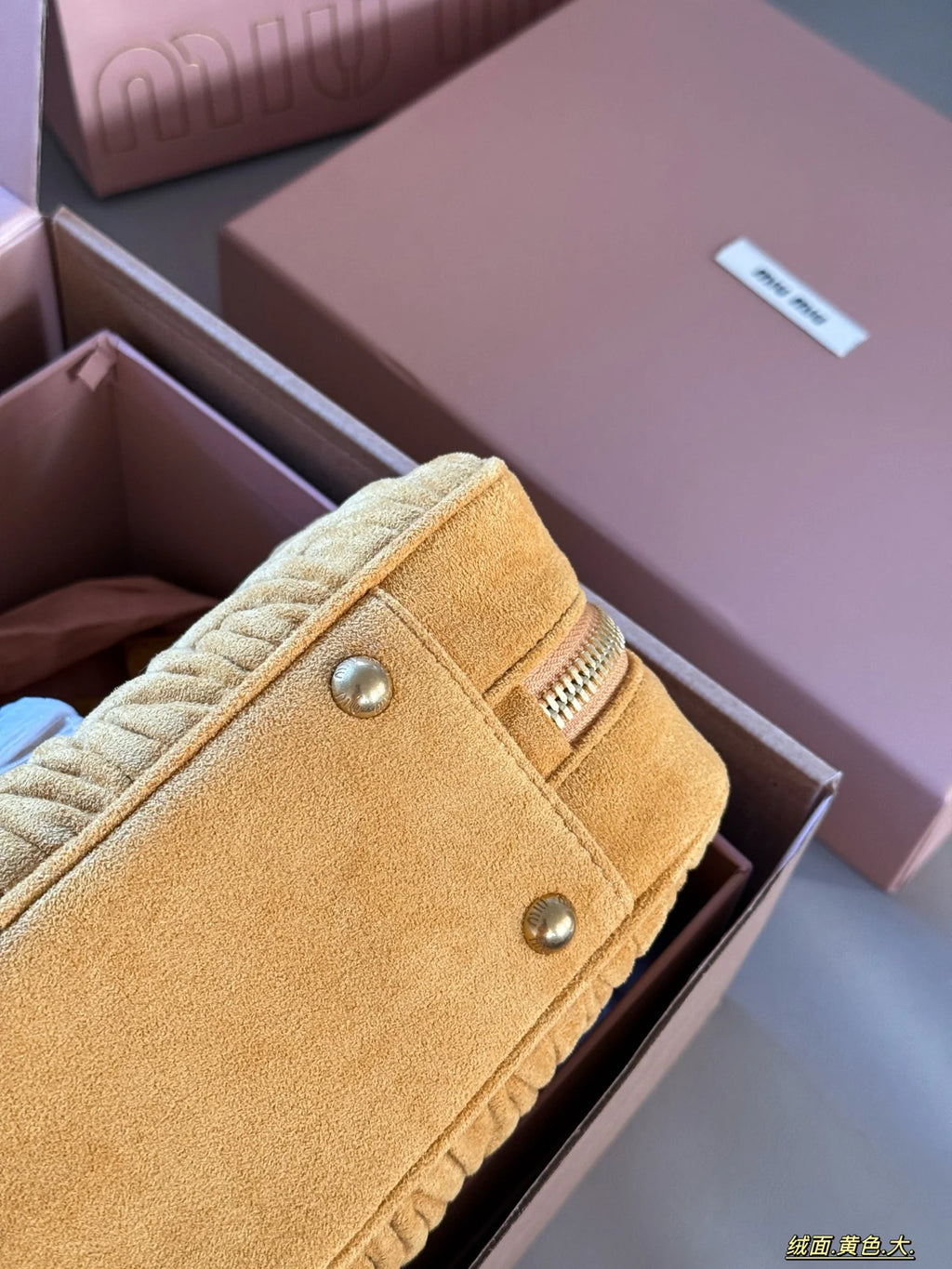 Frosted suede wrinkled airplane box