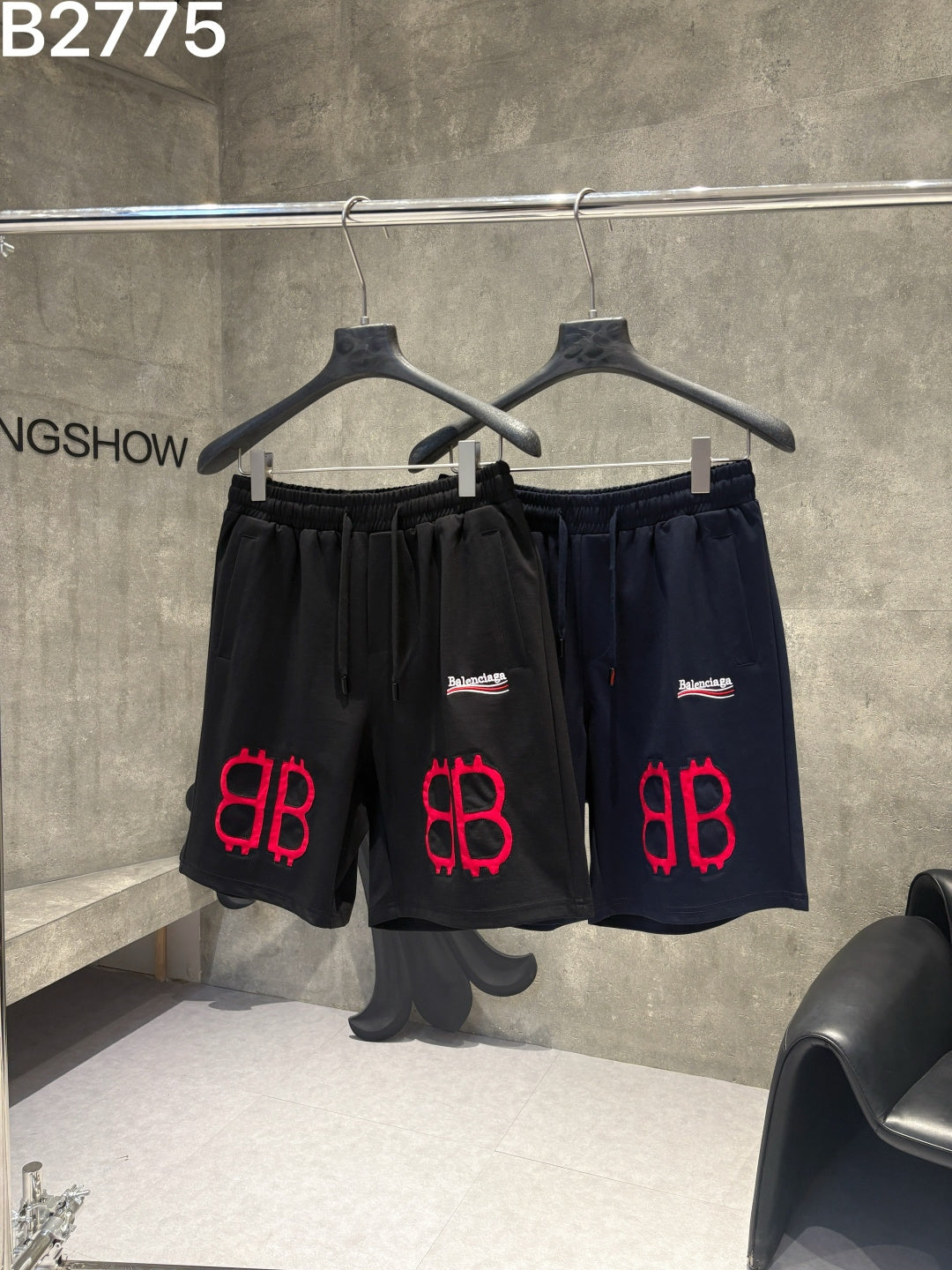 New Knitted Zhe Bian Shorts -11