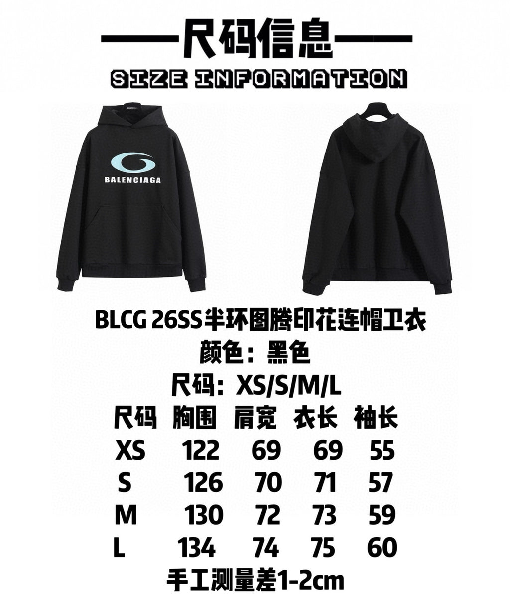 Half ring totem printed hooded sweatshirt