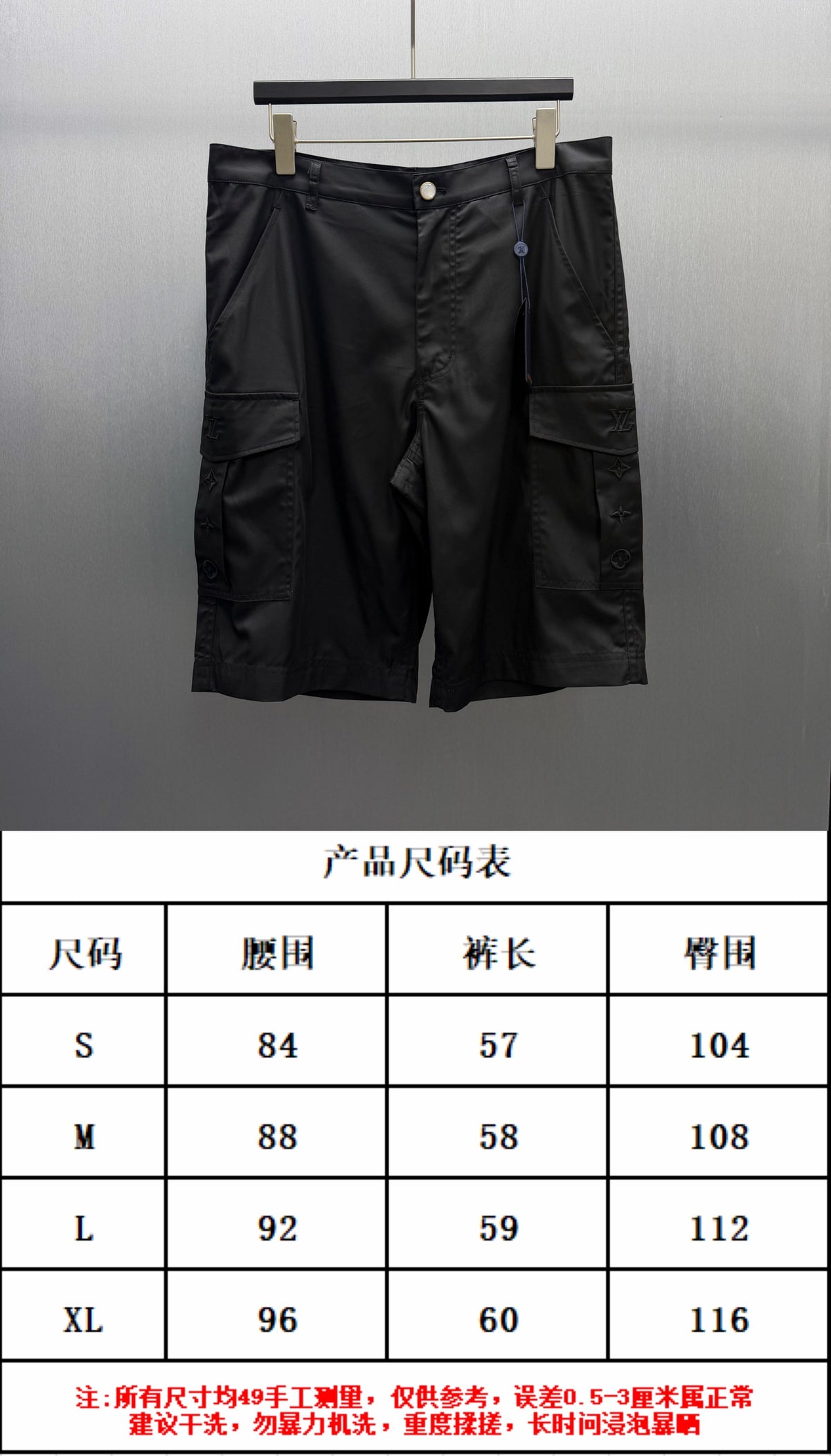Old flower three-dimensional pocket workwear shorts
