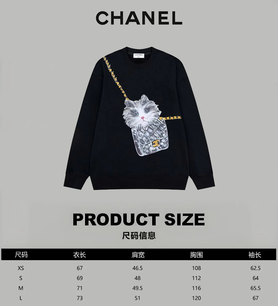 Printed looped long sleeved hoodie