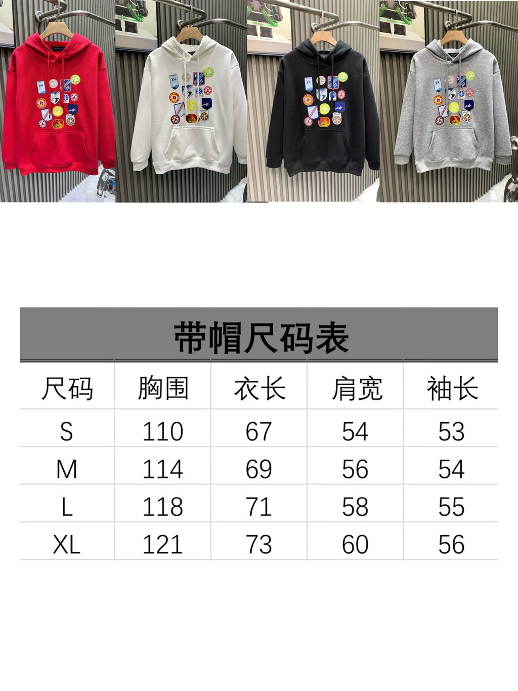 New brand element printed hooded sweatshirt
