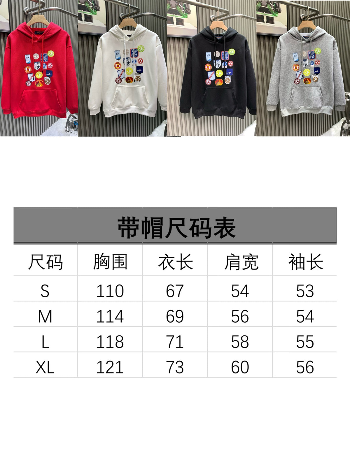 New brand element printed hooded sweatshirt