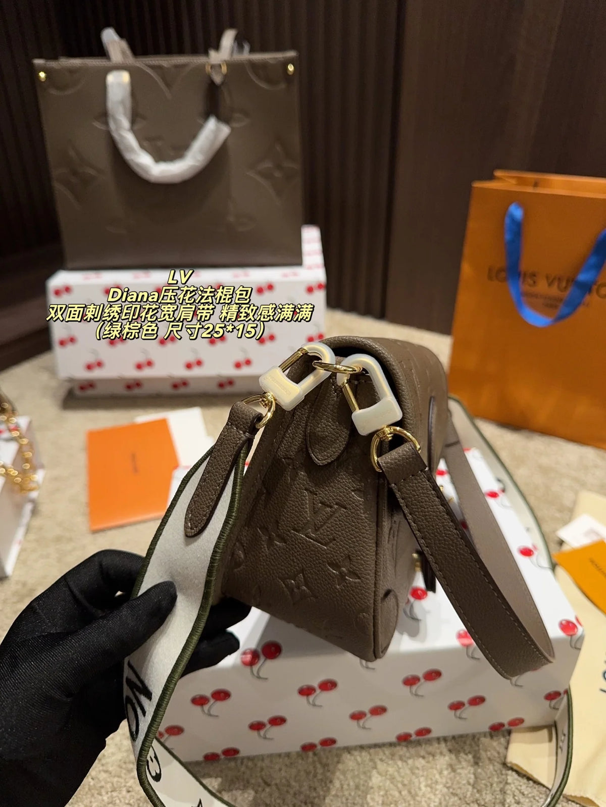 Embossed stick bag
