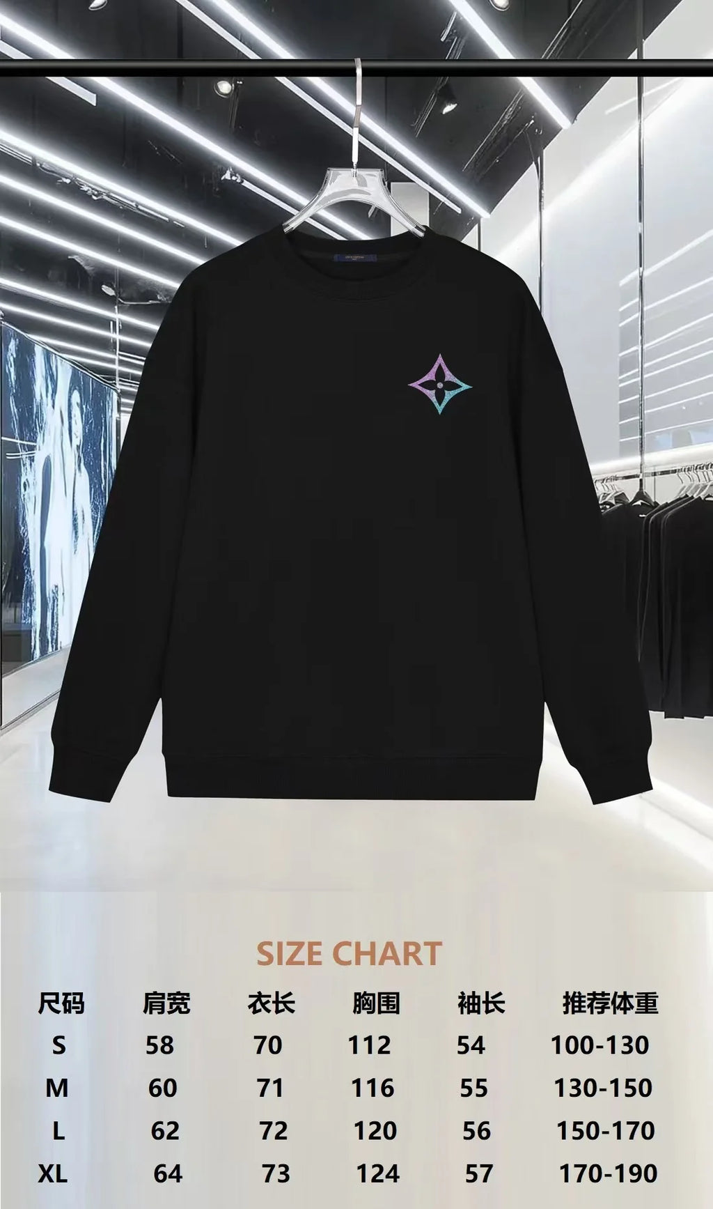 Gradient hot stamping offset letter hoodie