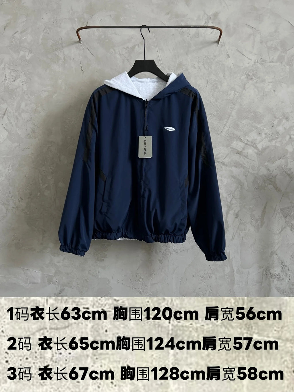 Embroidered double-sided jacket