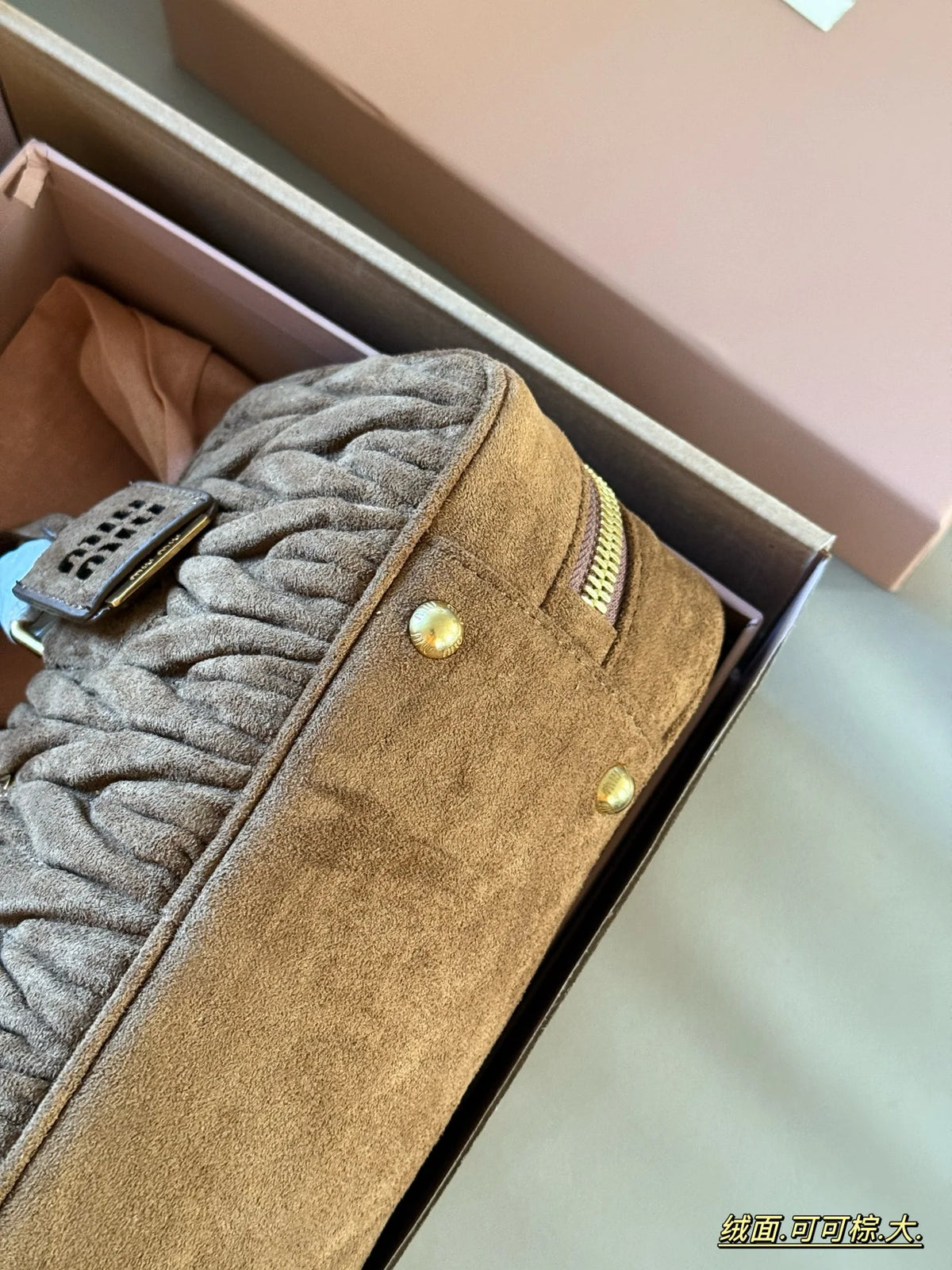 Frosted suede wrinkled airplane box