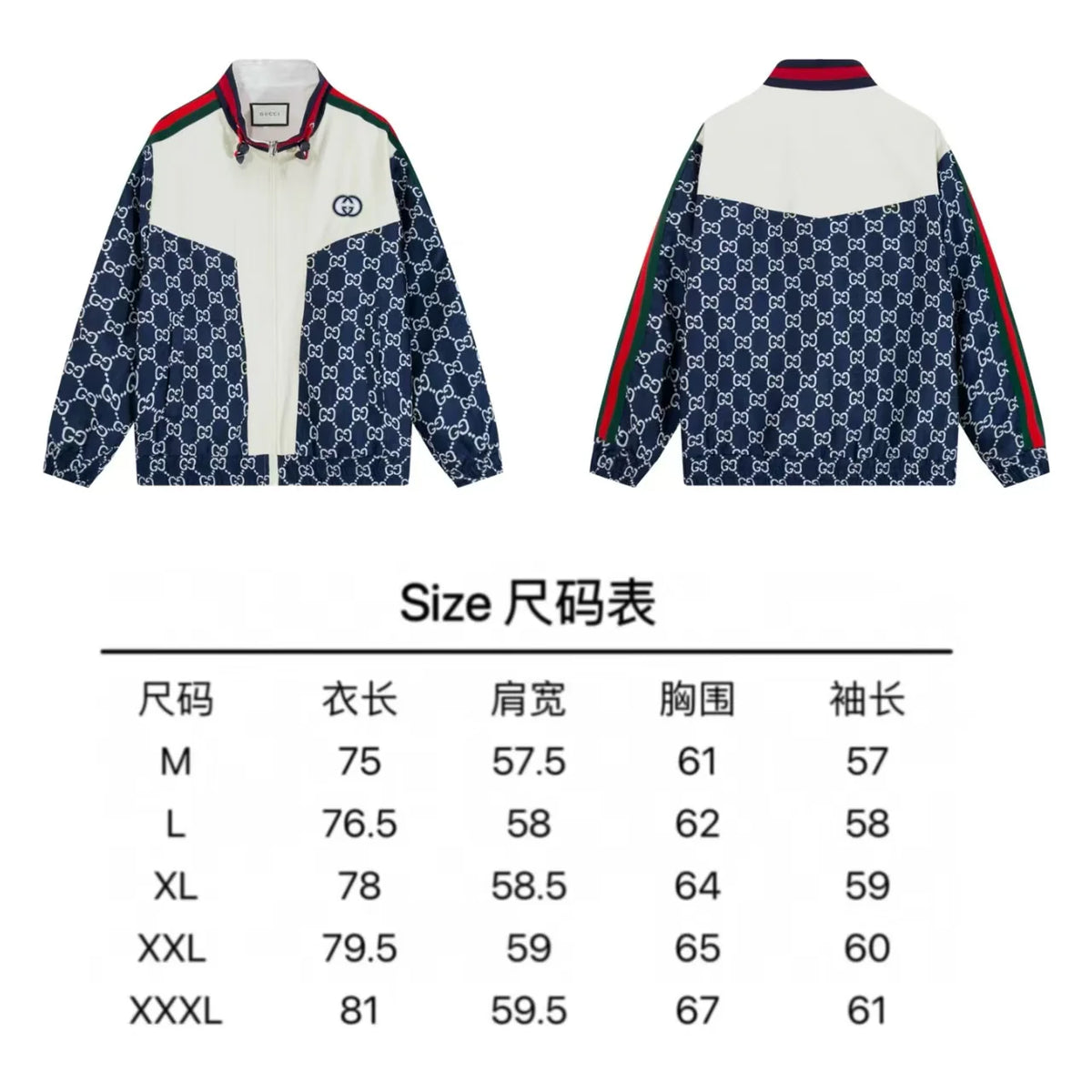New splicing hooded jacket
