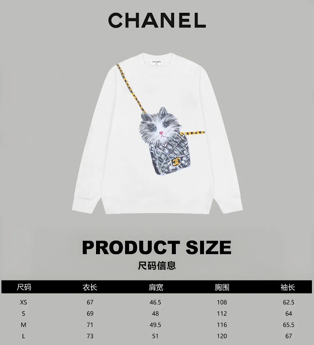 Printed looped long sleeved hoodie