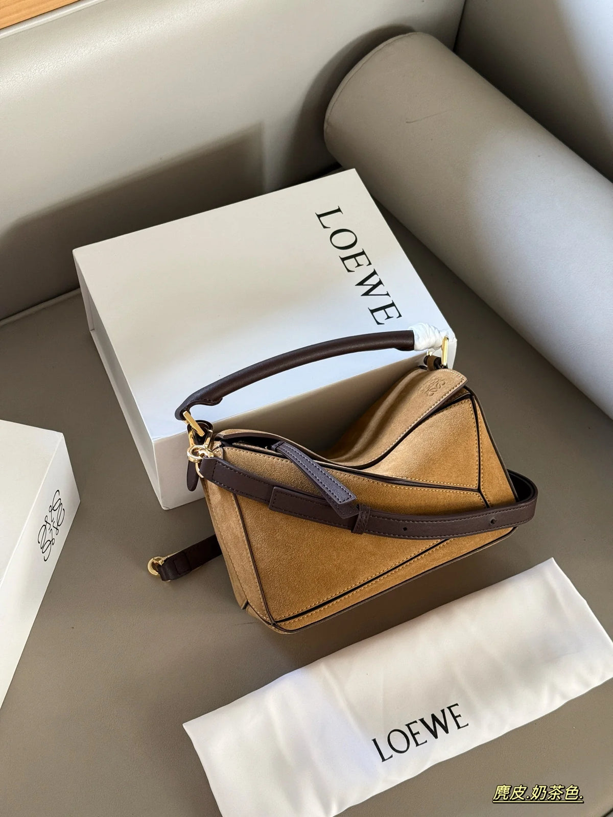 Matte suede geometric bag