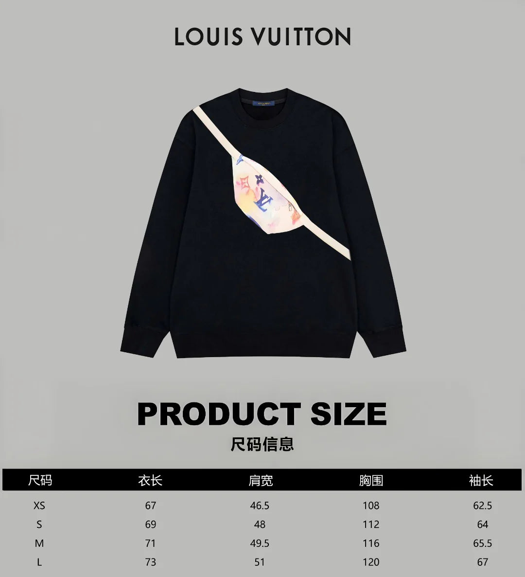 Printed looped long sleeved hoodie