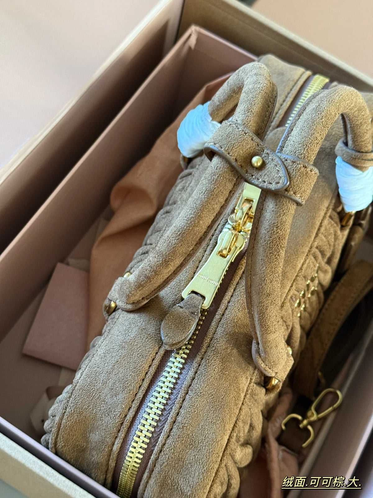 Frosted suede wrinkled airplane box