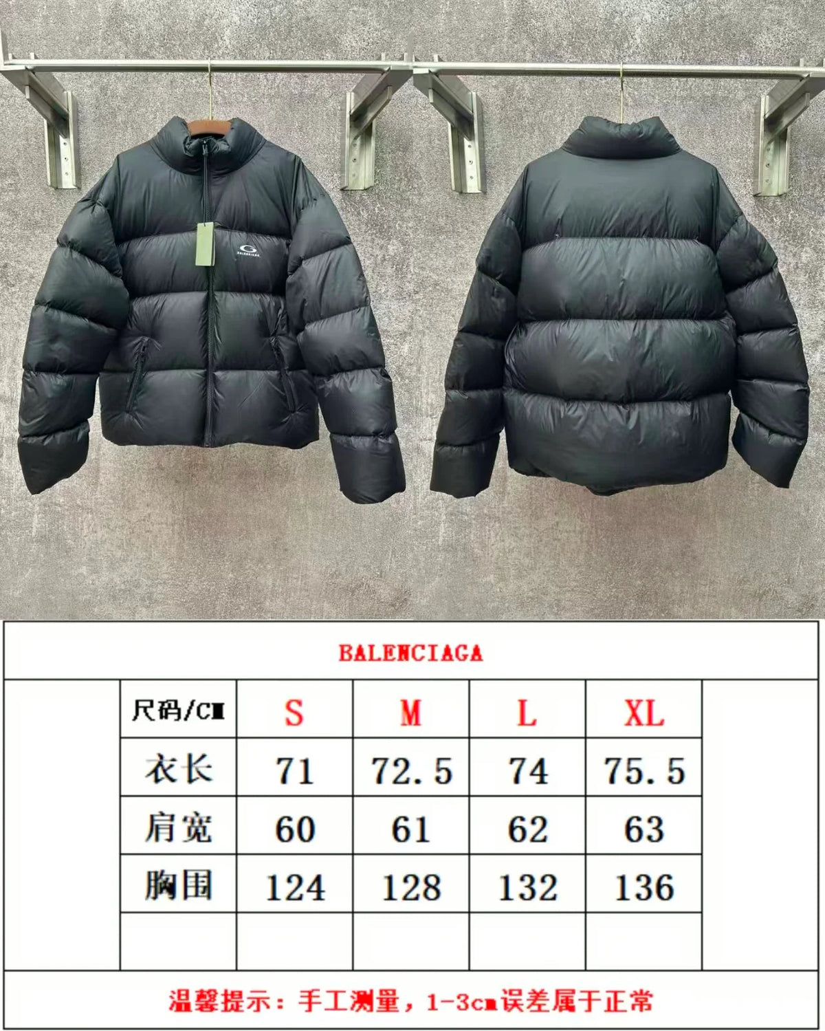 New embroidered down jacket