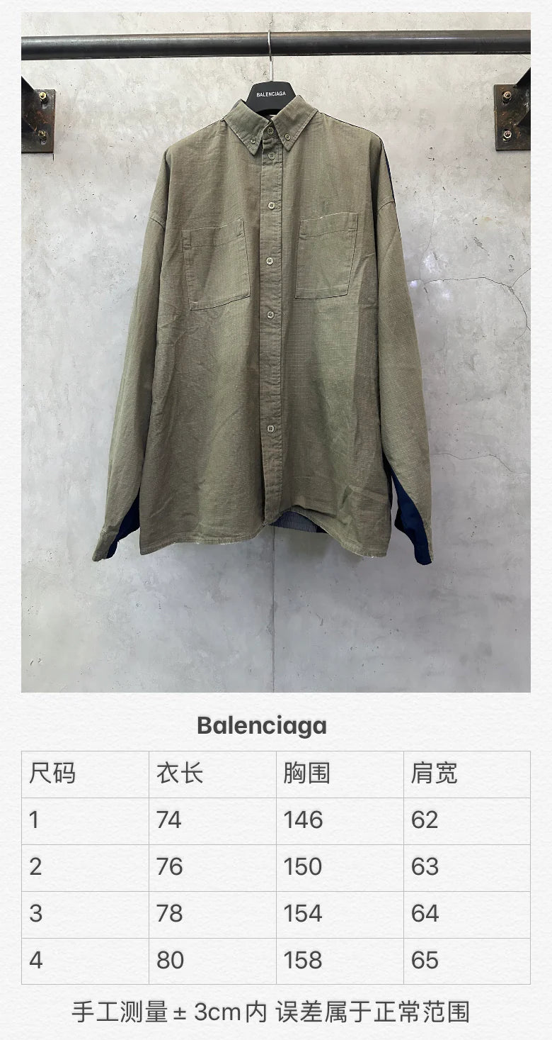 Pilot jacket jacket