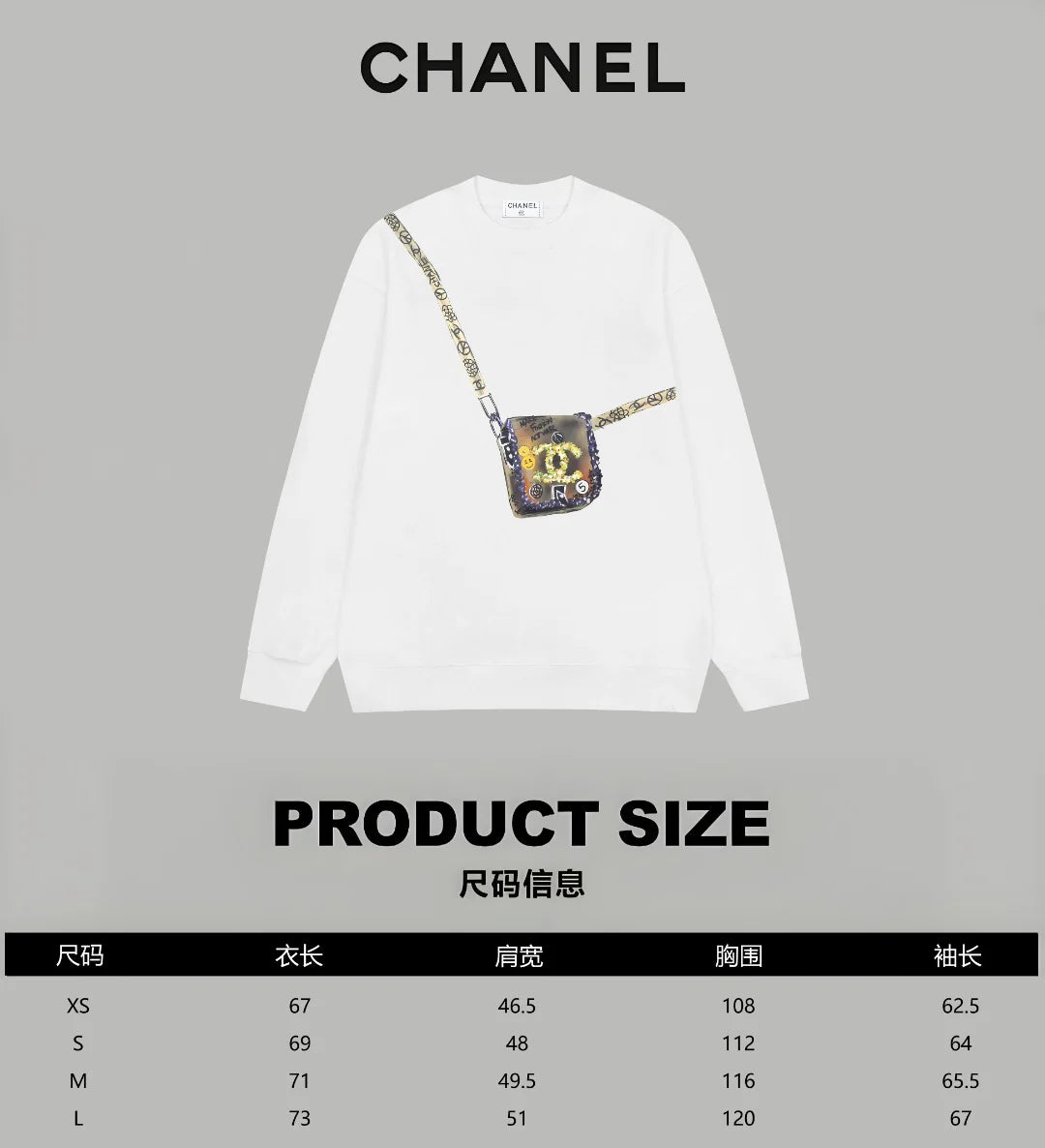 Printed looped long sleeved hoodie