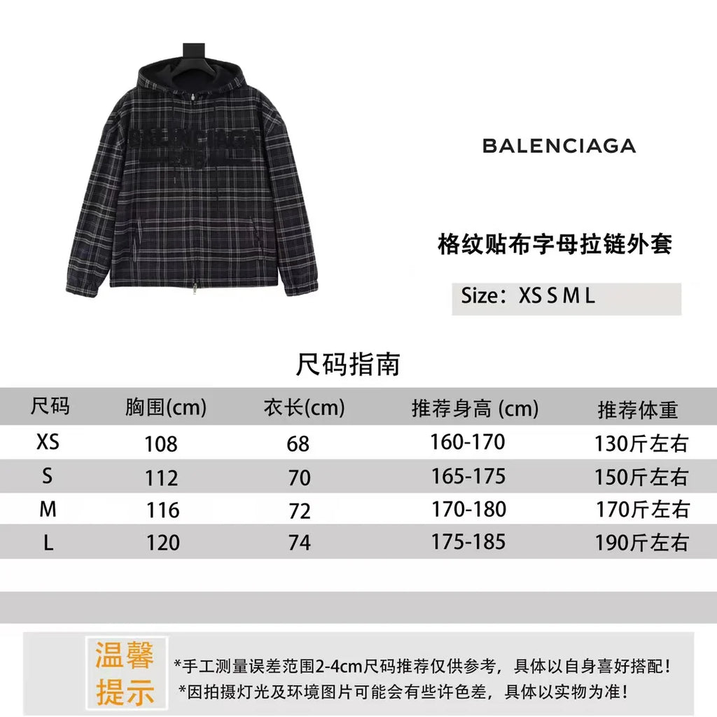New plaid cloth letter jacket