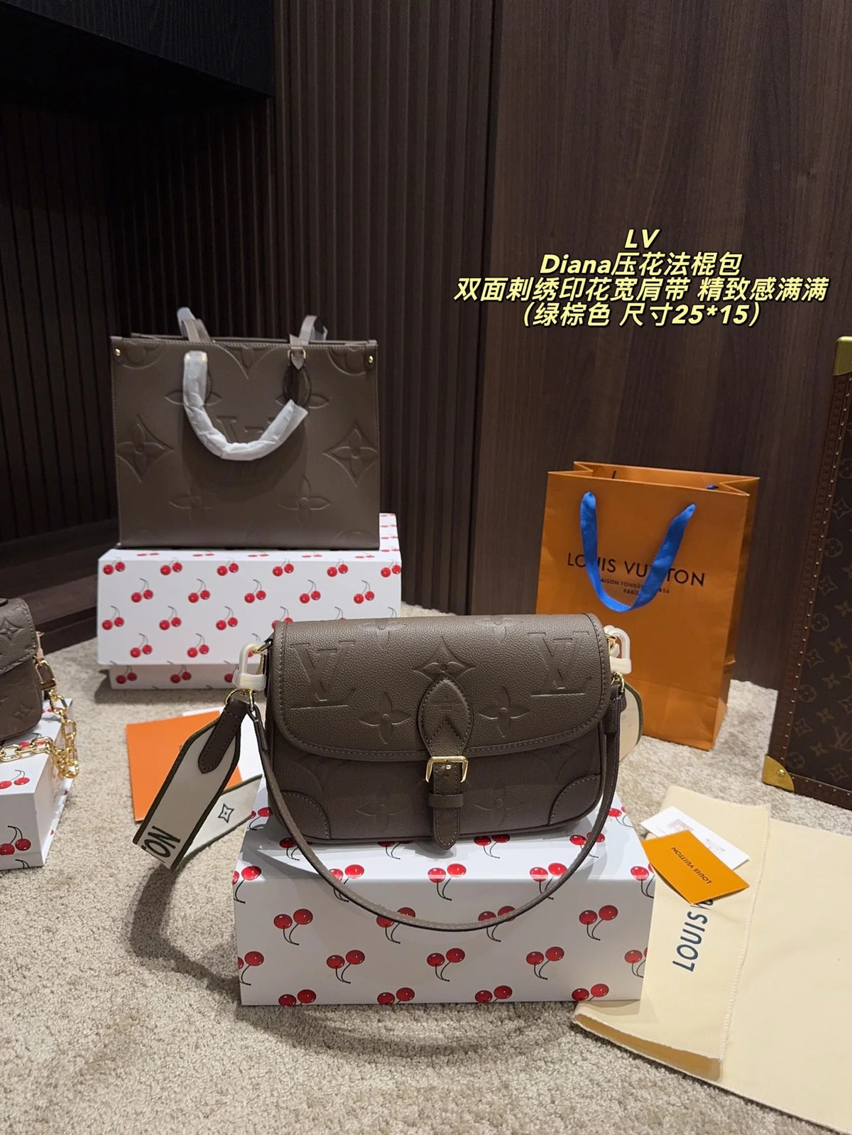 Embossed stick bag
