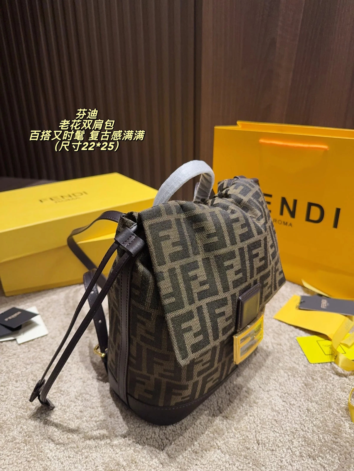 Old Flower Backpack