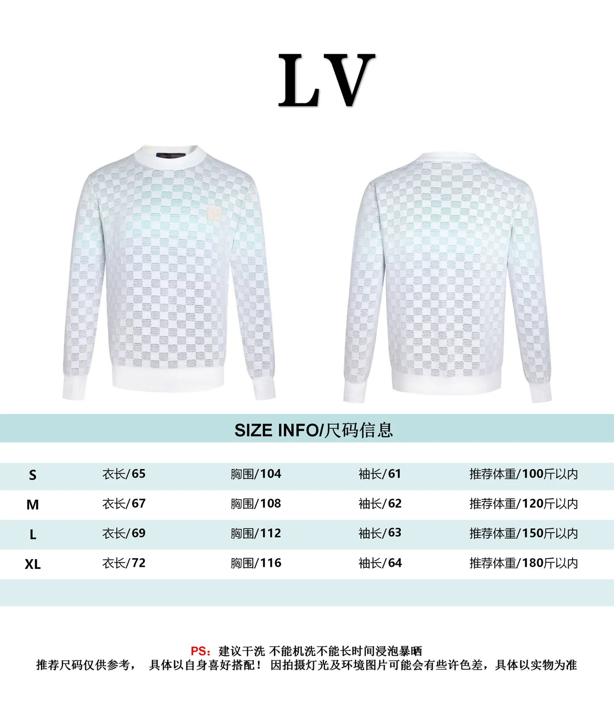 Checkerboard gradient jacquard round neck sweater