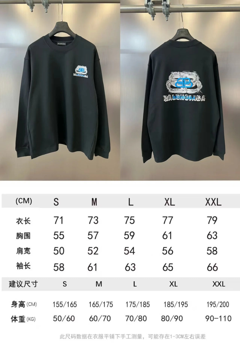 New hoodie