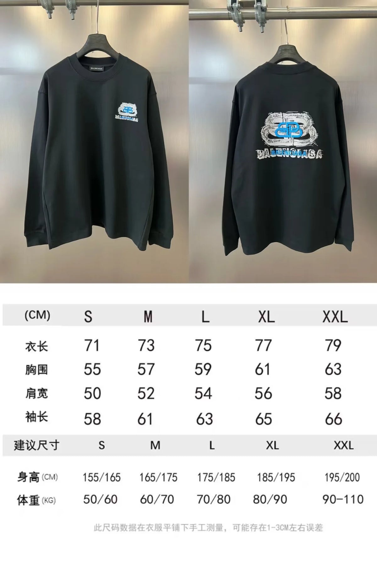 New hoodie