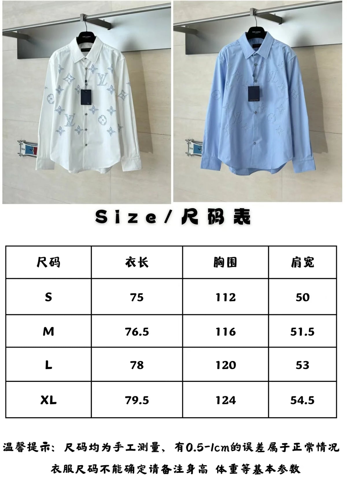 New letter printed long sleeved shirt