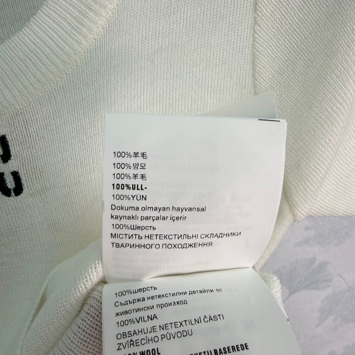 26SS New Knit Short Sleeve