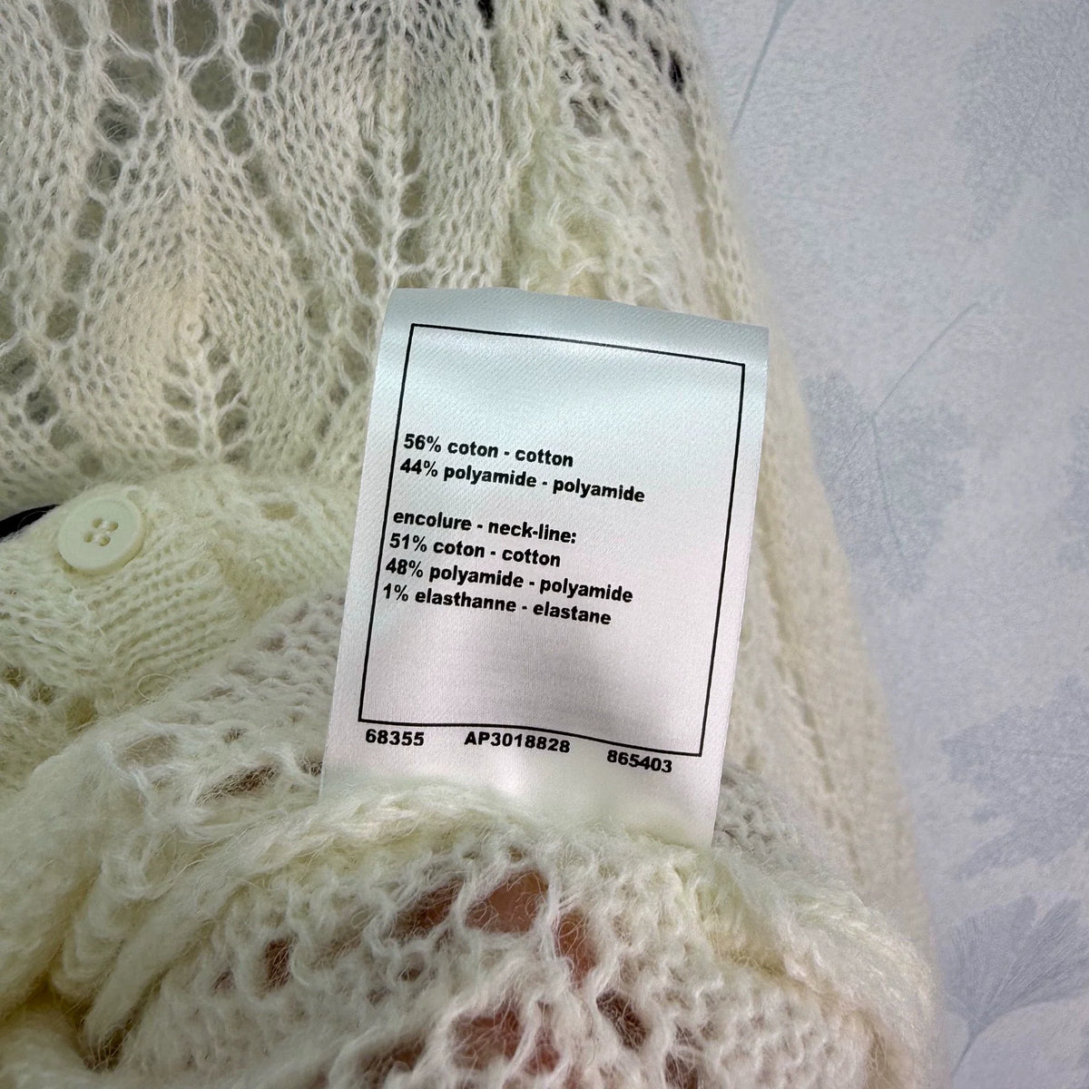 26 New Knit Cardigan