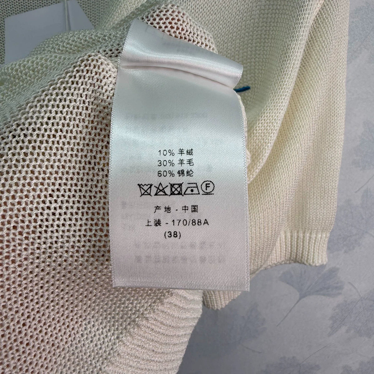 26ss New Embroidered Knit Cardigan