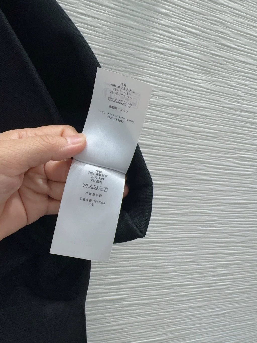 26SS New Long Pants