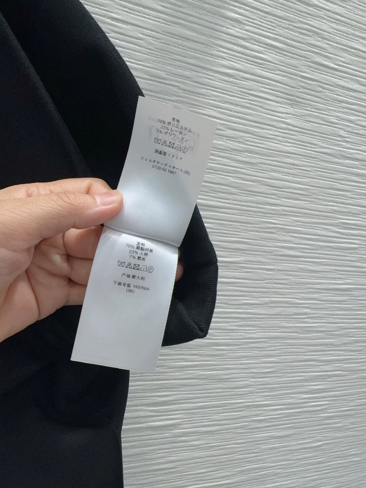 26SS New Long Pants