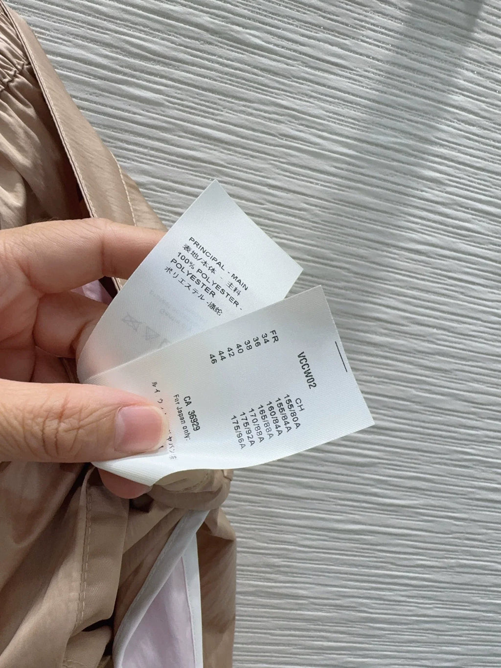 26ss New Shorts