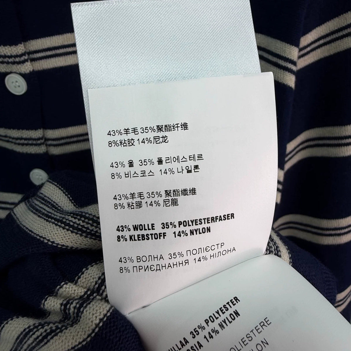 26 Early Autumn New Striped Vest and Knit Cardigan Two-Piece Set