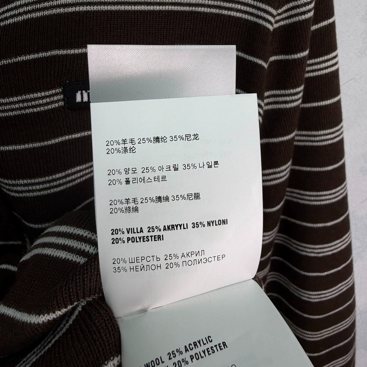 26 Early Autumn New Knit Polo Shirt