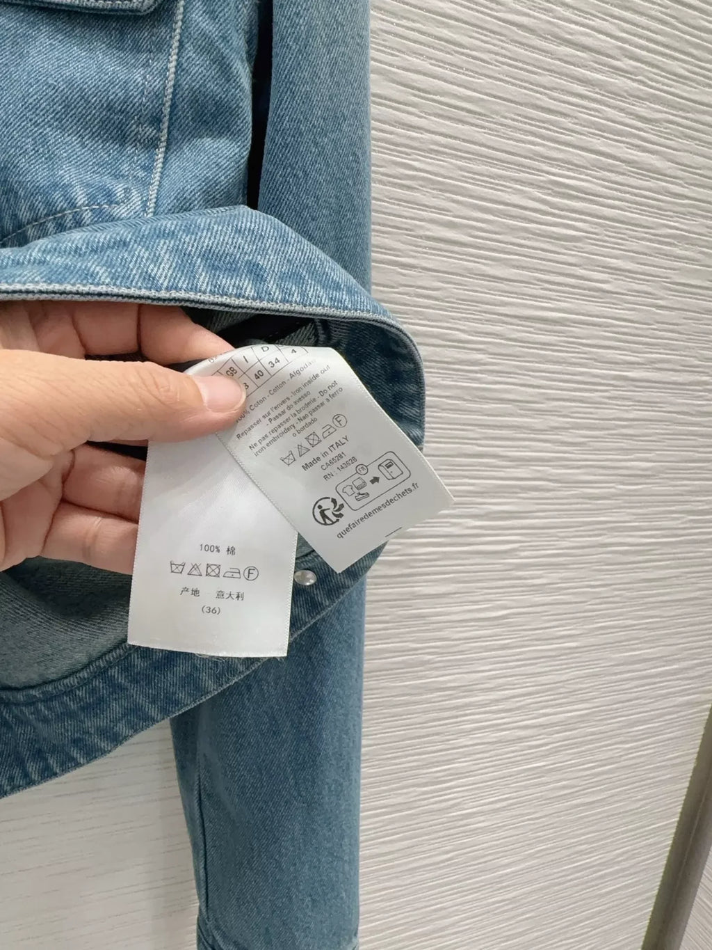 26SS New Denim Jacket