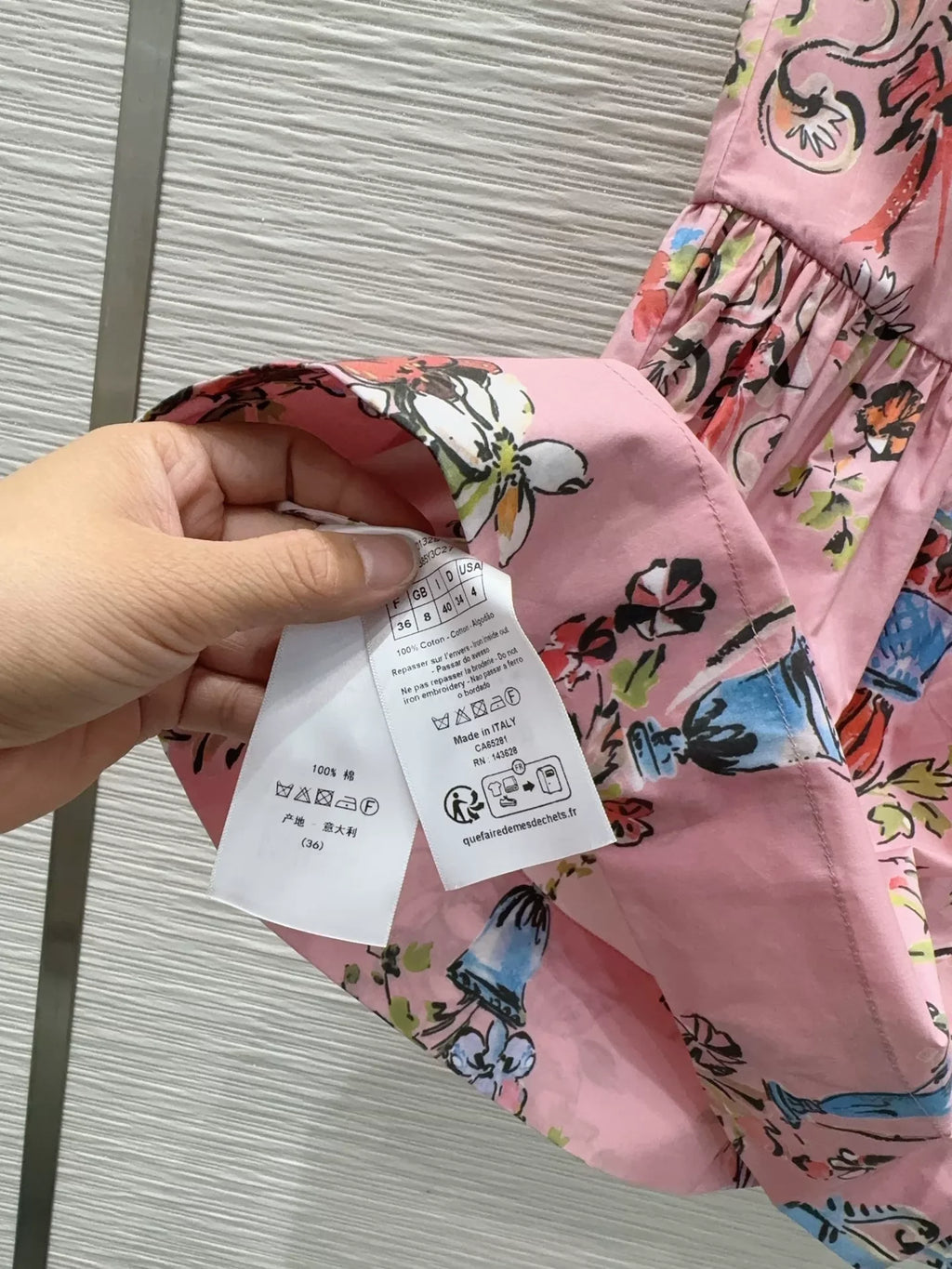 26 New Vest Dress