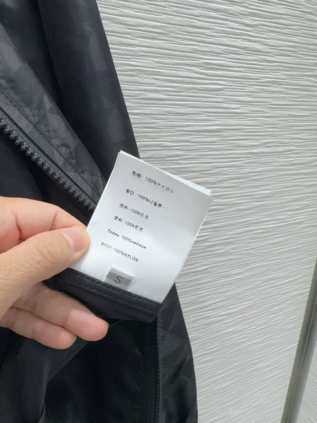 26FW New Jacket
