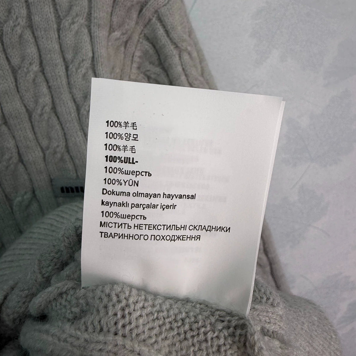 Denim Patchwork Cable Knit Long Sleeve