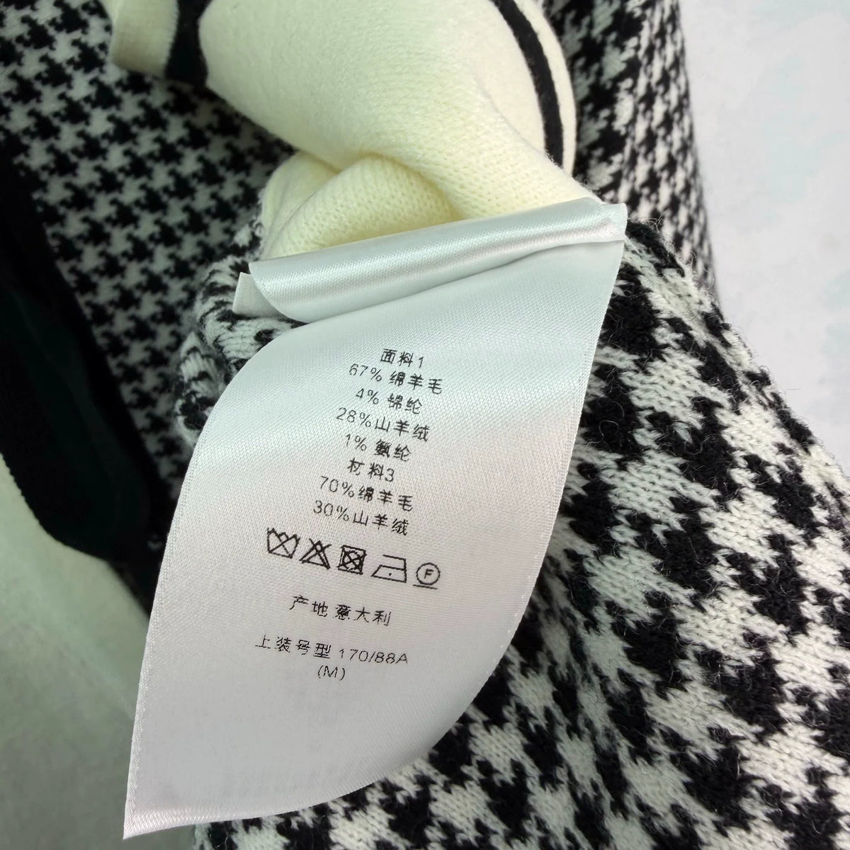 26 Early Autumn New Jacket