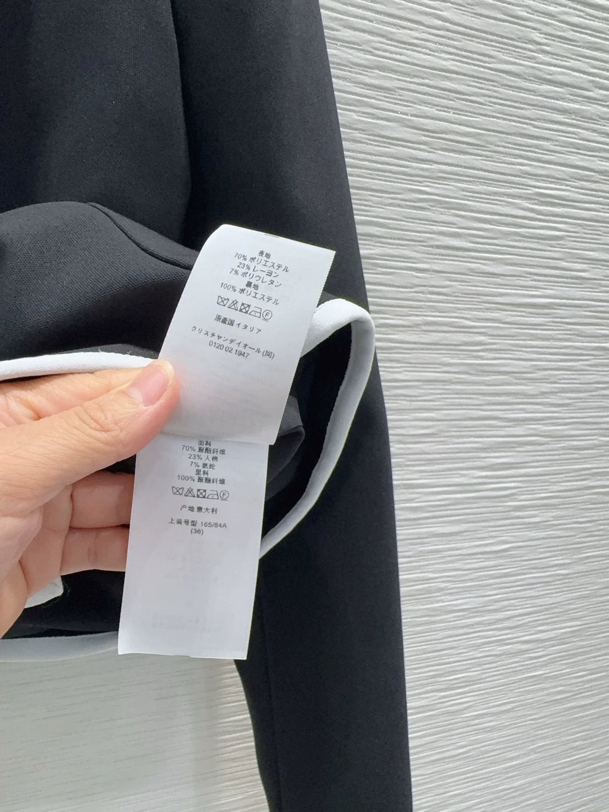 26 New Stylish Coat