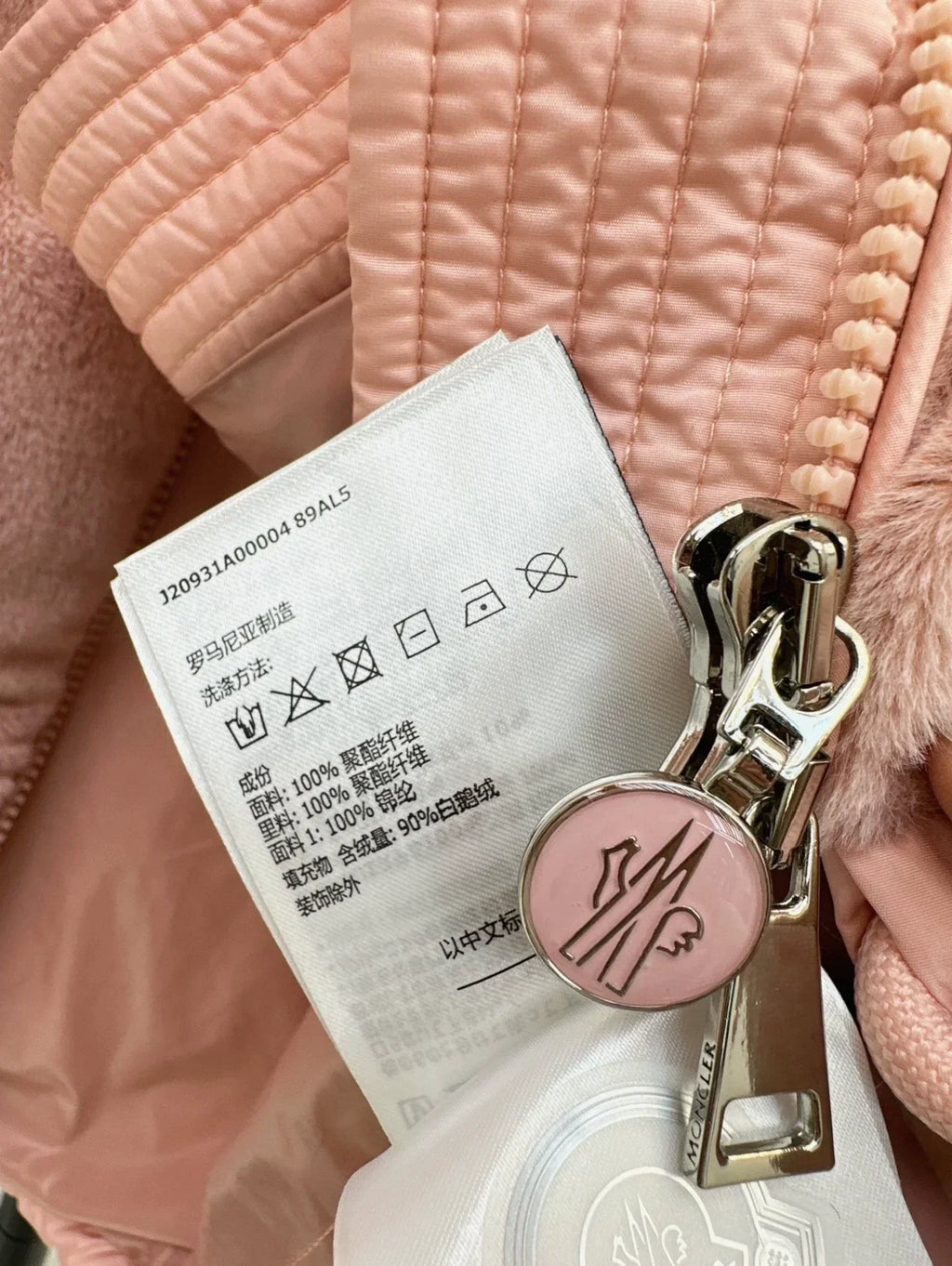 25 Mao Mao Down Vest