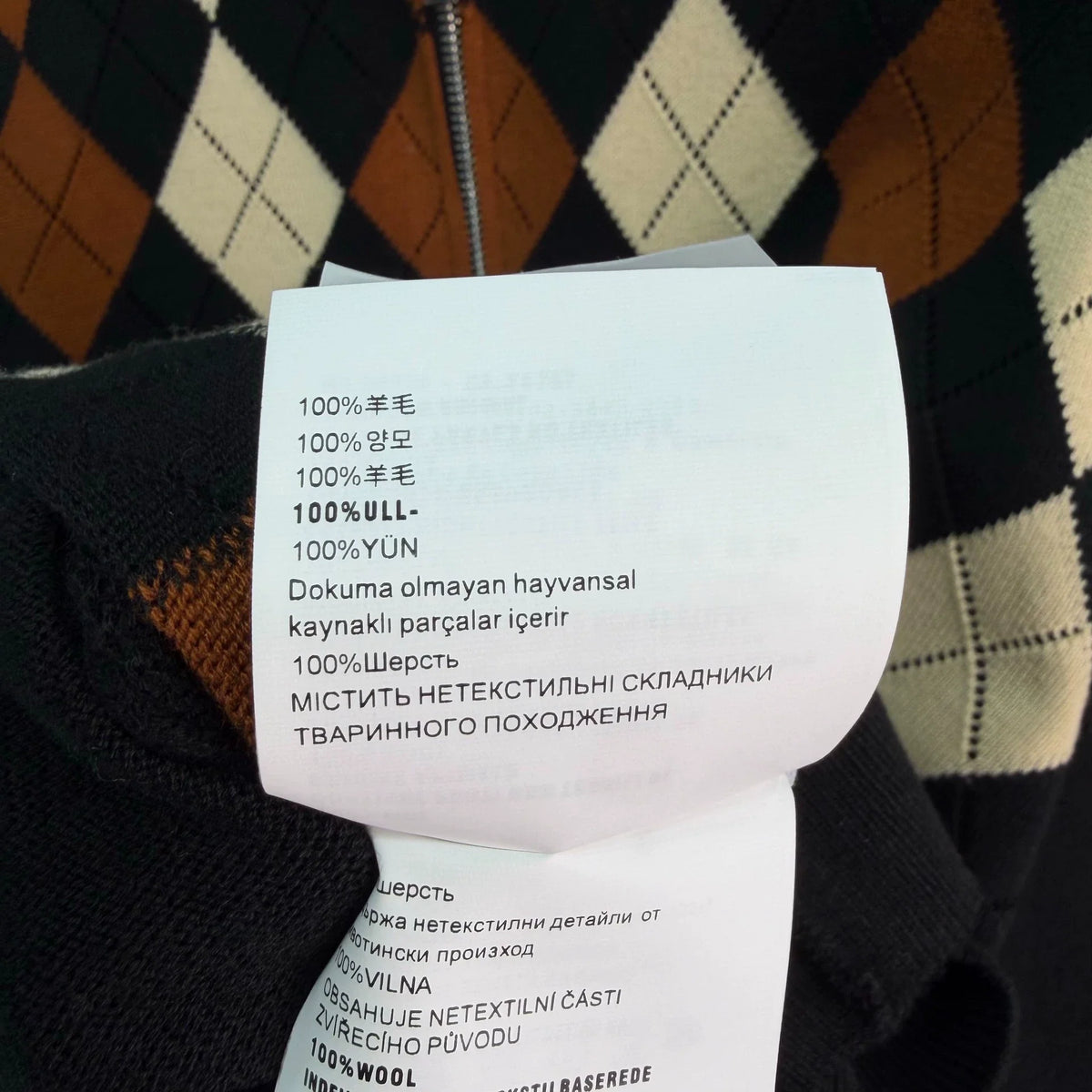 26 Early Autumn New Cardigan