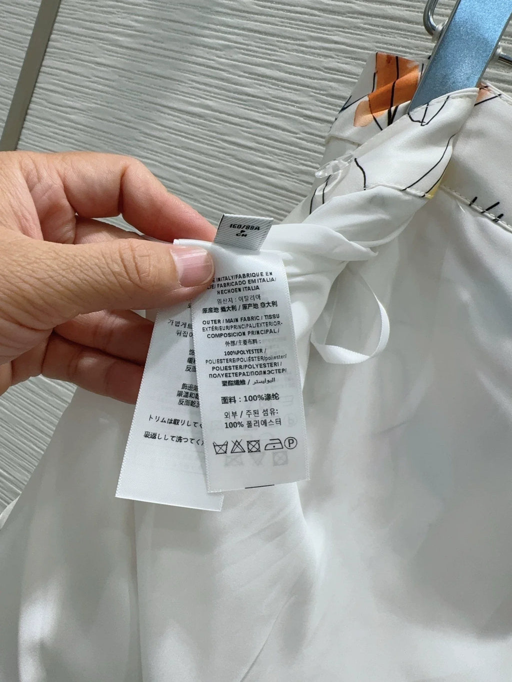 26FW New Skirt