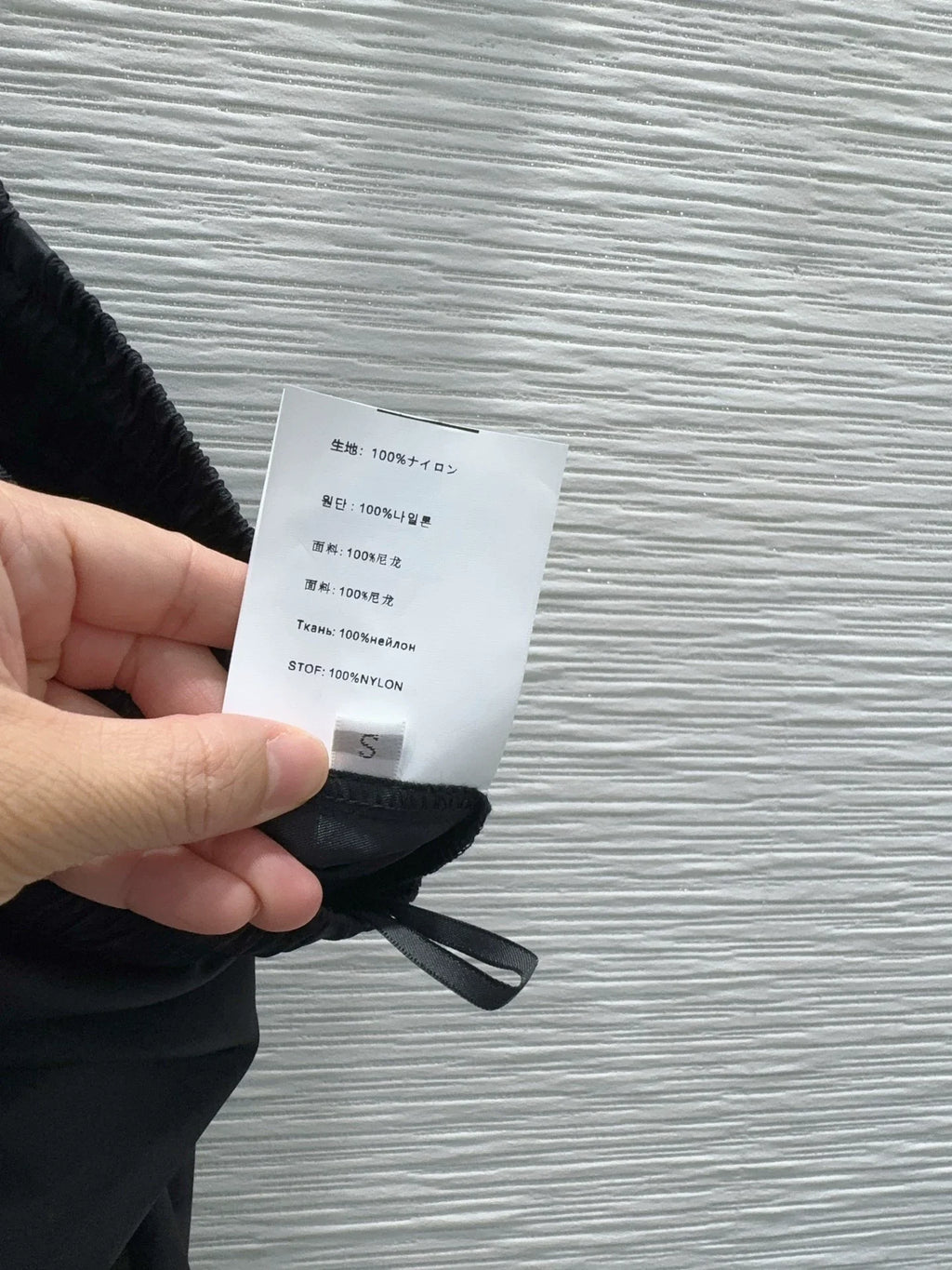 26FW Pants