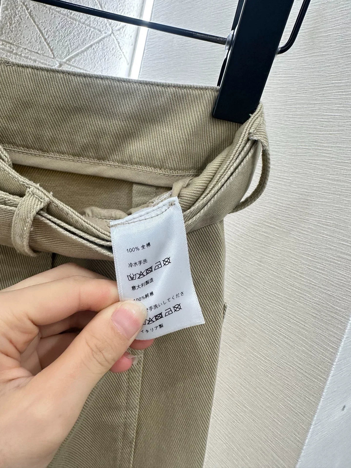 Mi 25 Belted casual wide-leg trousers