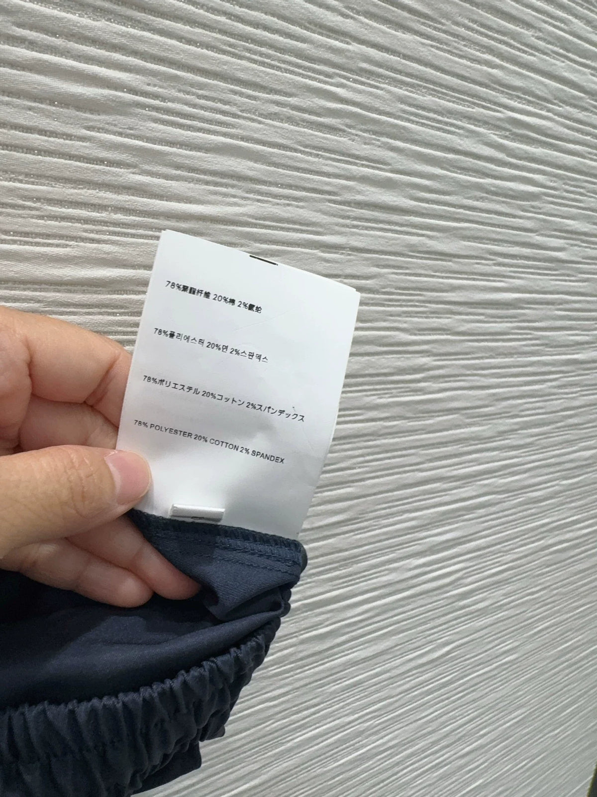 26FW New Wide-Leg Work Pants