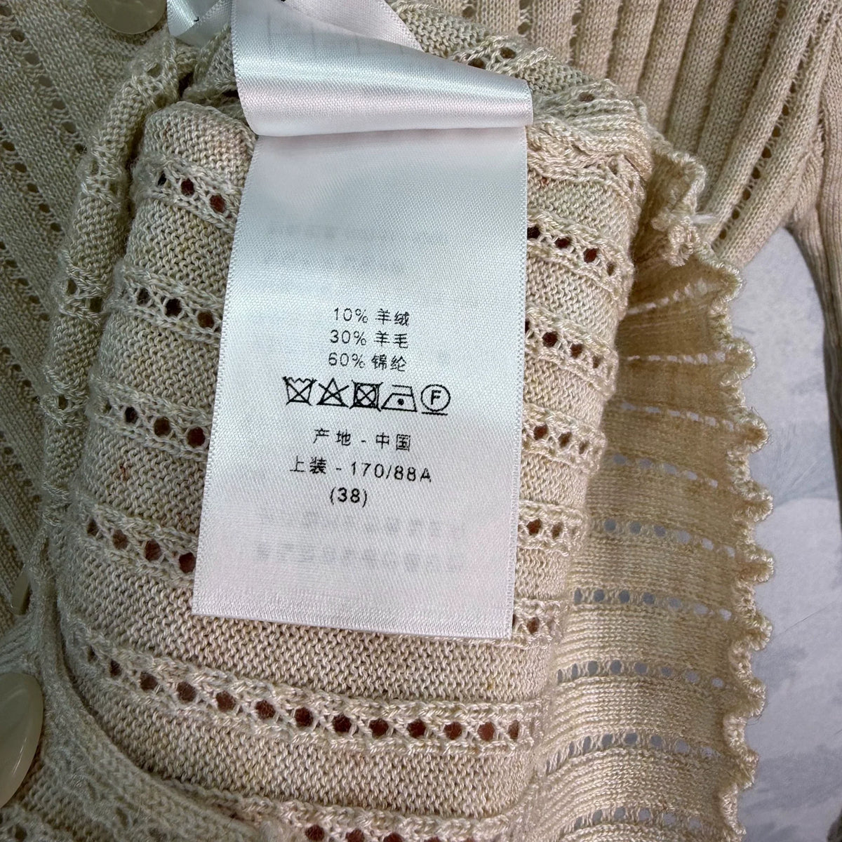 26 Early Autumn New Collared Long-Sleeve Knit Cardigan