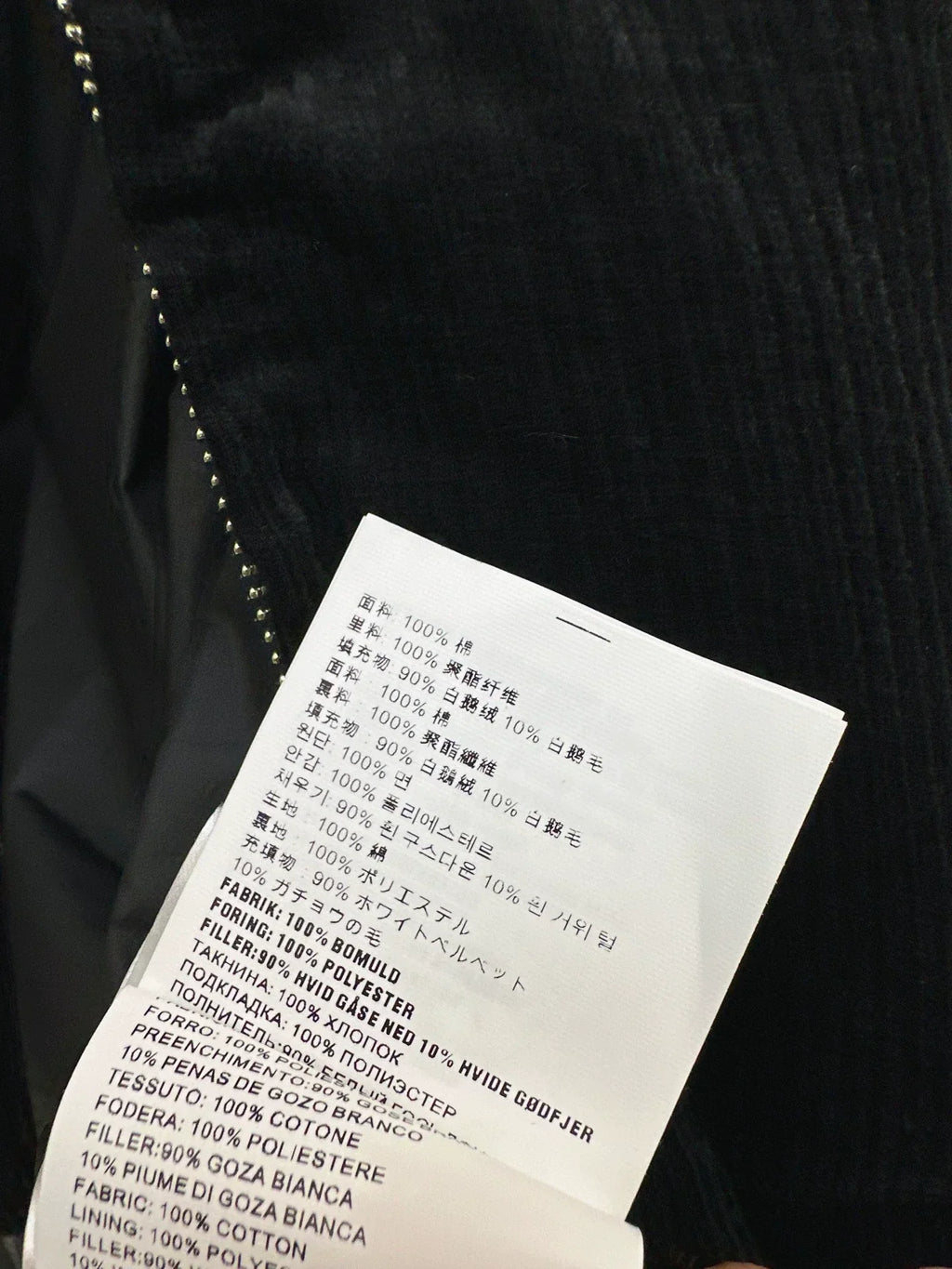 25fw new down jacket