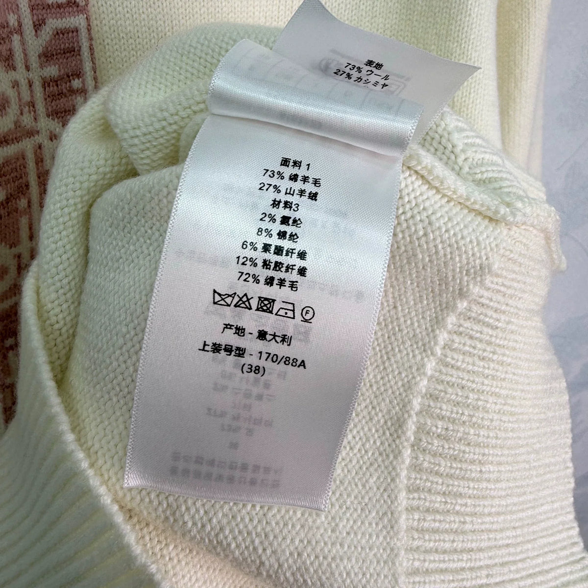 26 Early Autumn New Jacket